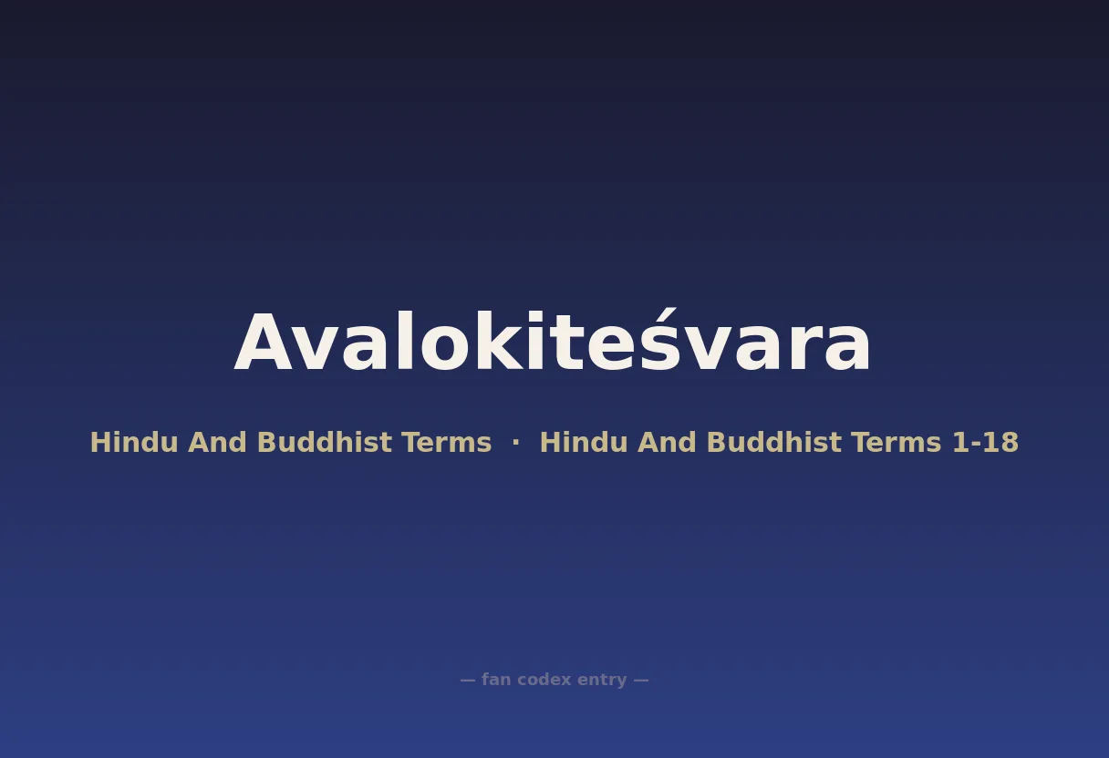Avalokiteśvara