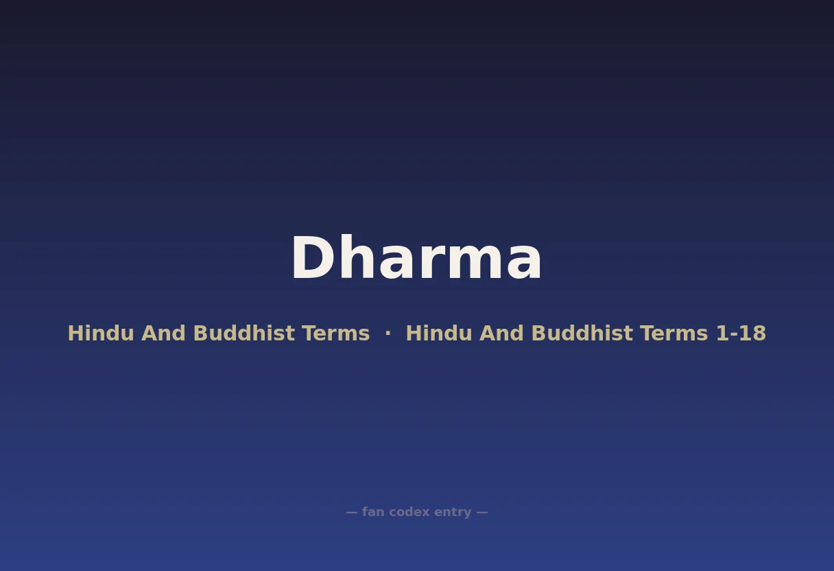 Dharma