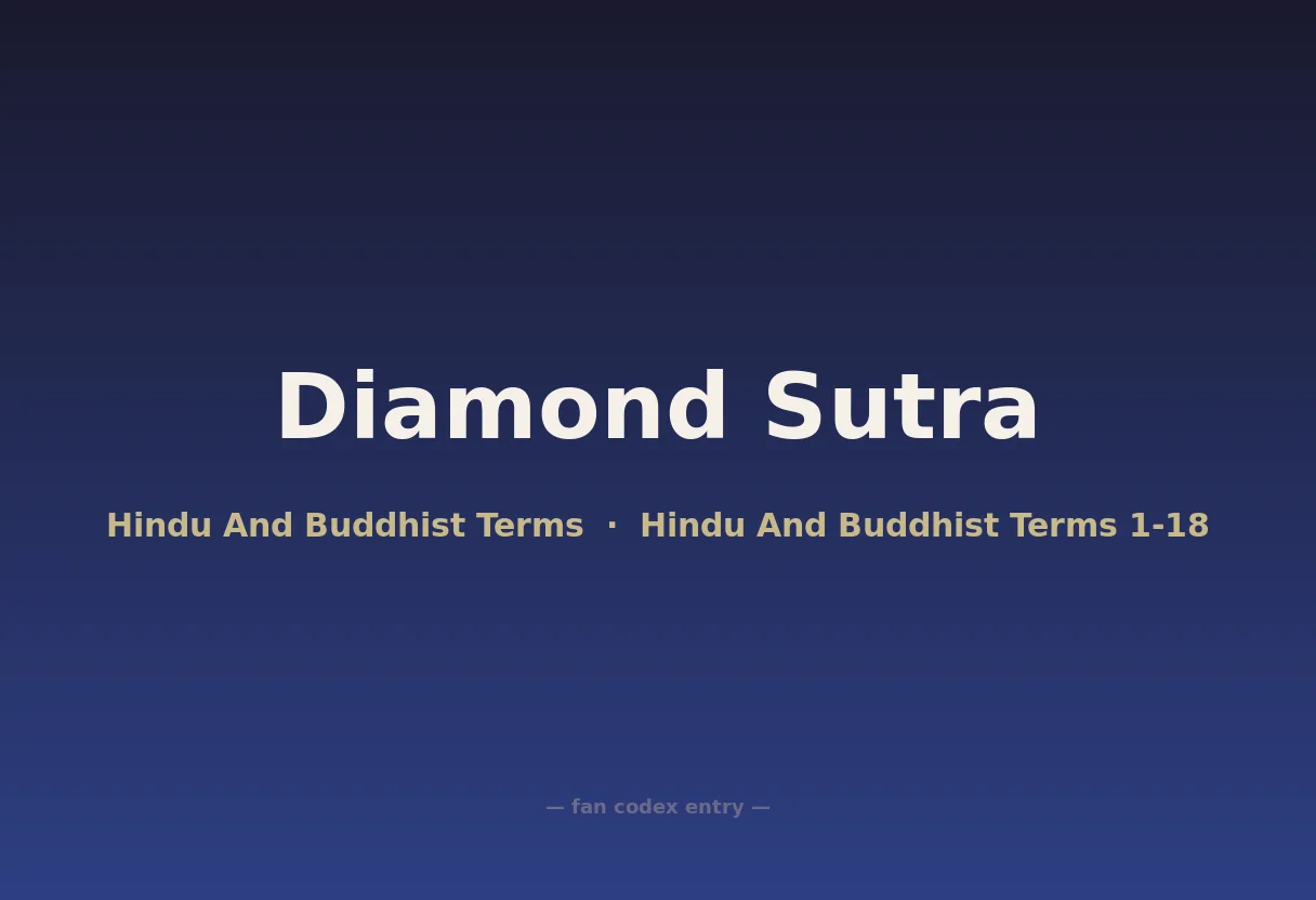 Diamond Sutra