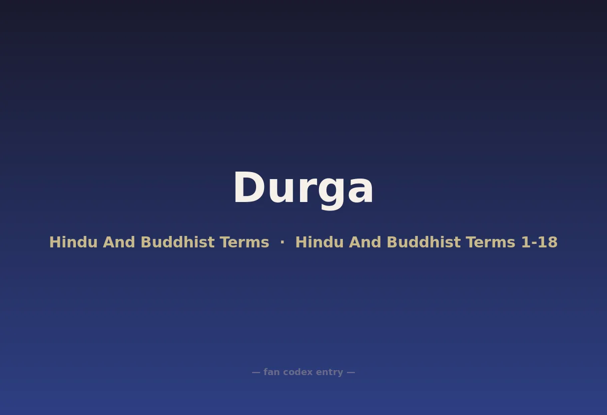 Durga