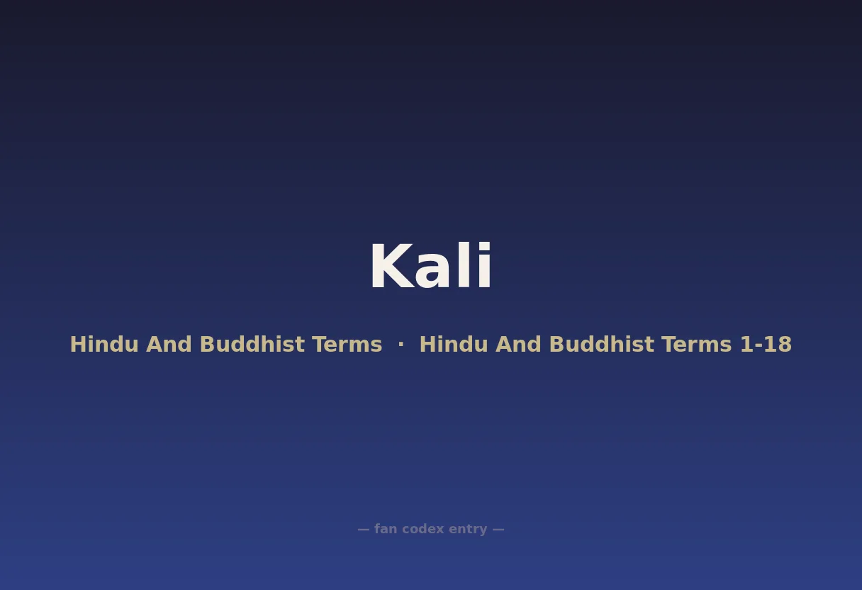 Kali