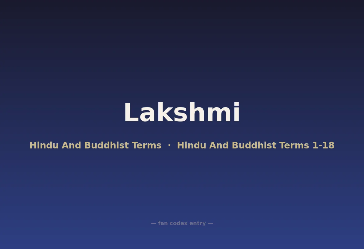 Lakshmi