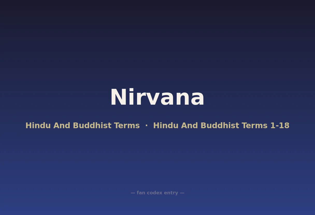 Nirvana