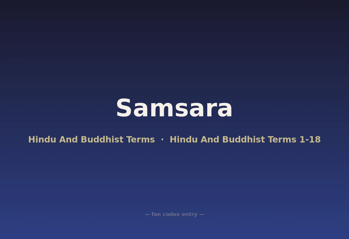 Samsara
