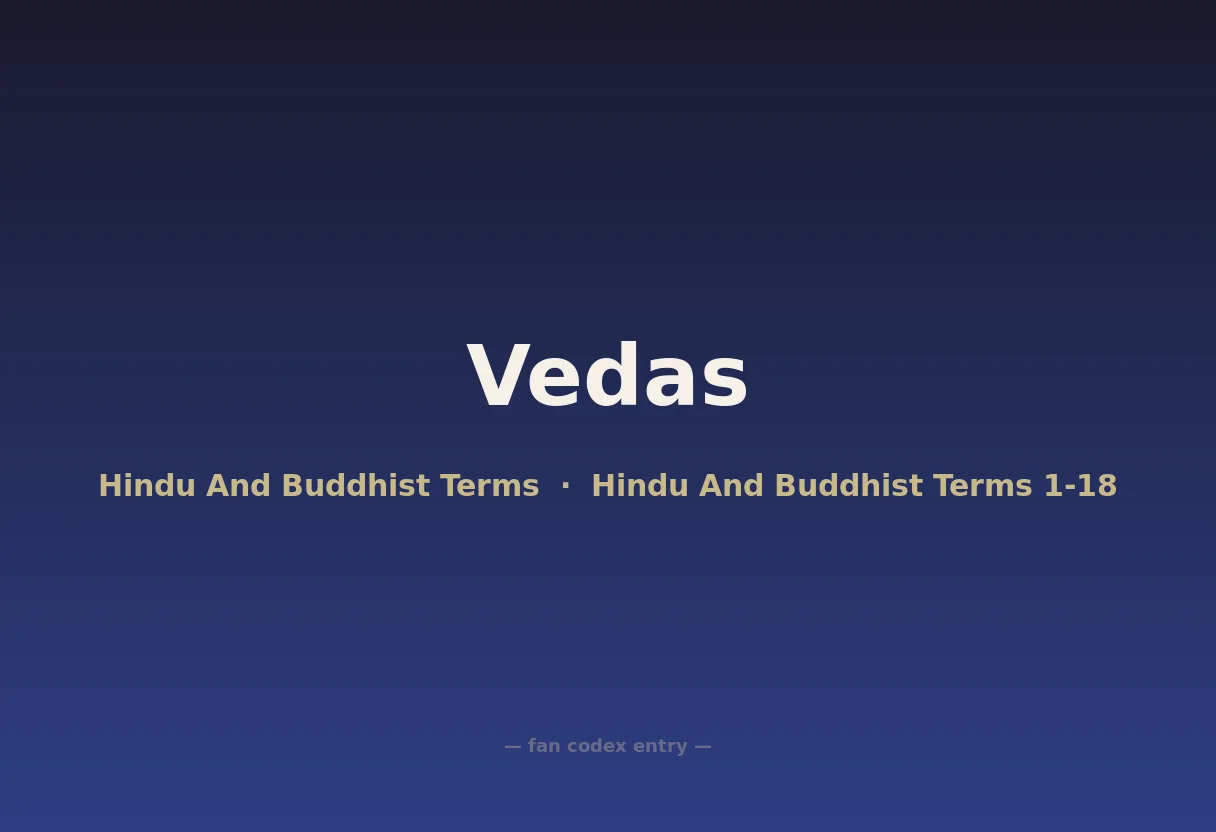 Vedas